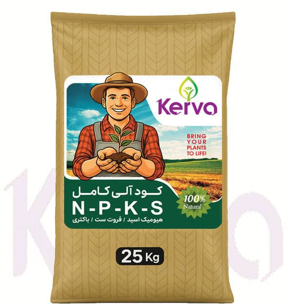 کود آلی NPKS